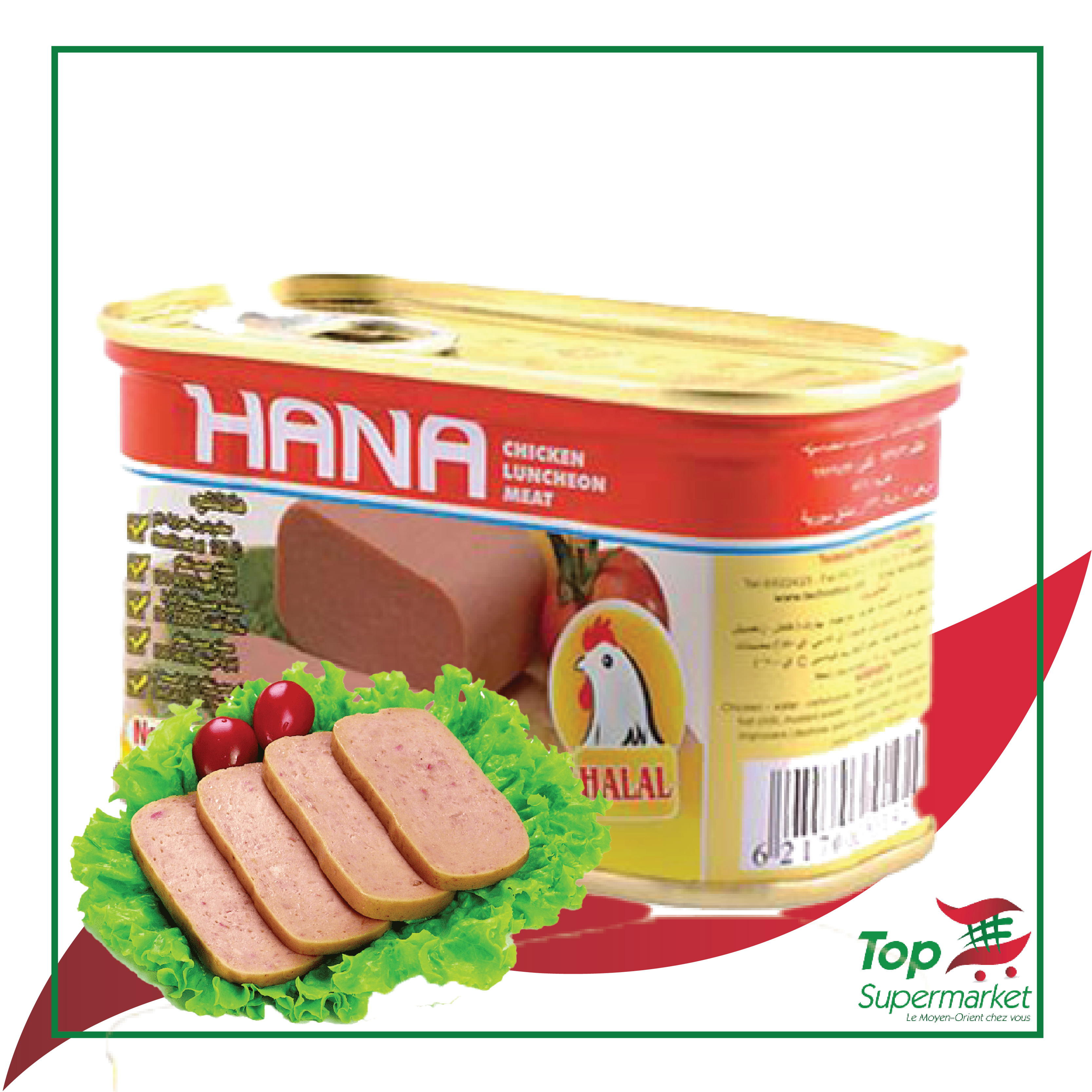 Hana mortadelle de poulet 200gr rectangulaire HALAL